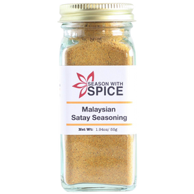 Chiquilin Smoked Paprika